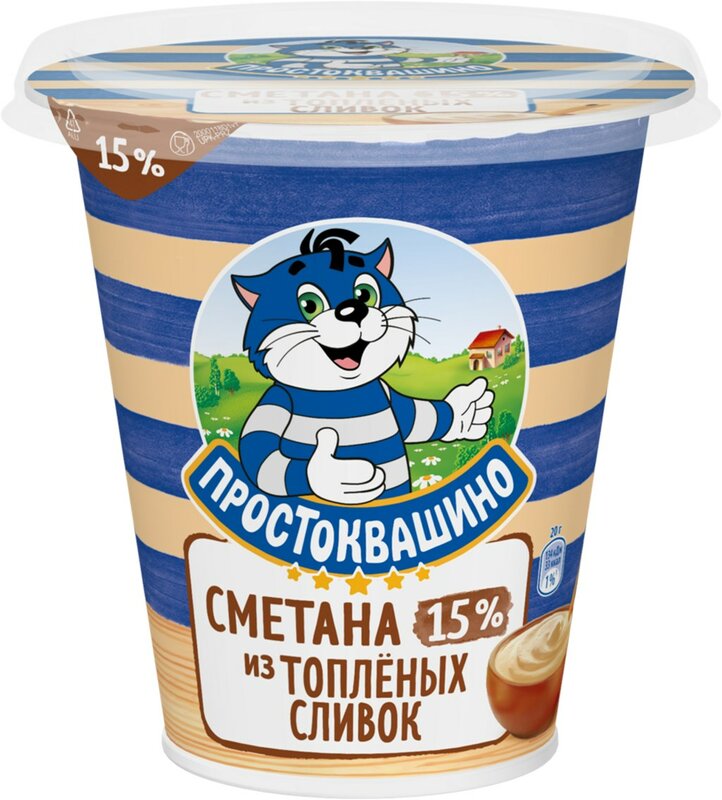 Купить Сметана из топлёных сливок Простоквашино 15% по низкой цене с ...