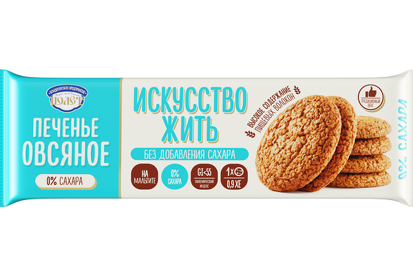 Печенье овсяное Полёт Искусство жить на мальтите