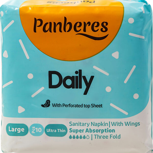 Прокладки Panberes Daily Ultra Large