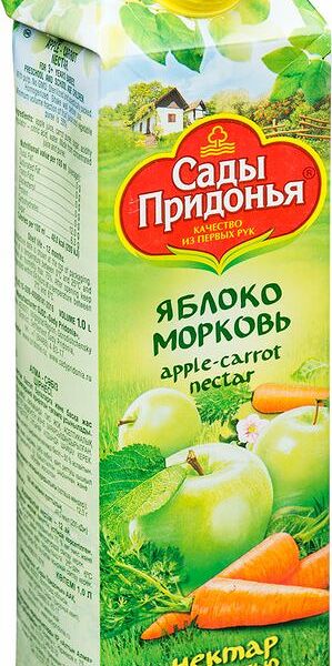Нектар Сады Придонья Яблоко-Морковь с мякотью