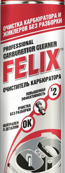 Очиститель карбюратора Felix 400 мл.