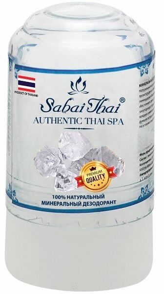 Дезодорант-кристалл Минеральный ТМ Sabai Thai (Сабай Тай)