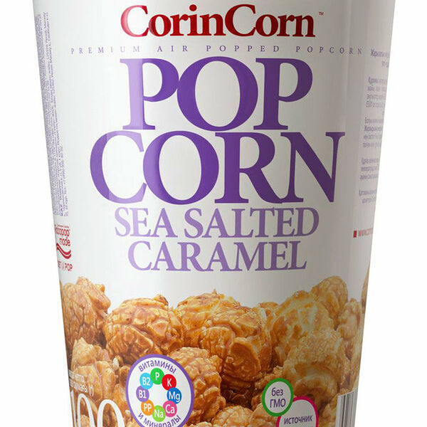 Попкорн сладко-соленый готовый со вкусом карамели ТМ CorinCorn (КорниКорн)