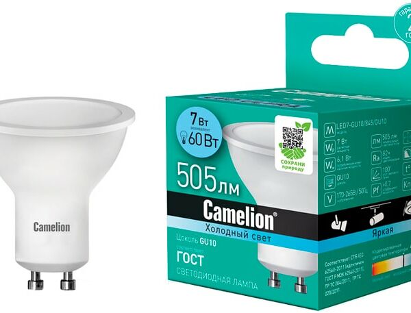 Лампа Camelion светодиодная LED7 GU10 845 7Вт