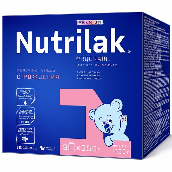 Смесь сухая молочная Nutrilak Premium+1 с 0 до 6мес 1050г ДП