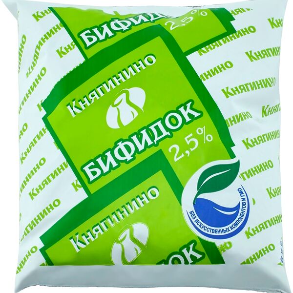 Бифидок Княгинино обогащенный бифидобактериями 2.5%