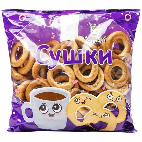 Сушки Авангард Малышка