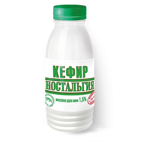 Кефир Ностальгия 1,5%