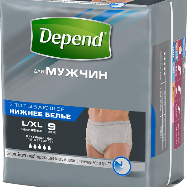 Трусы урологические для мужчин Depend размер L/xl 48-5