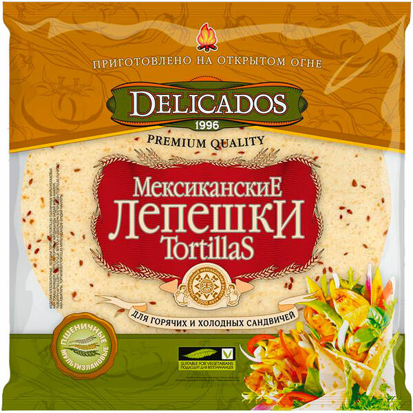 Тортильи Delicados пшеничные мультизлаковые