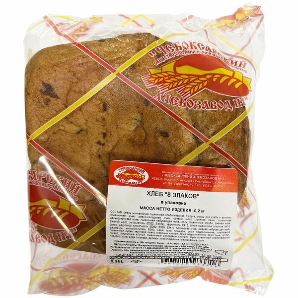 Хлеб Чебоксарский Хлебозавод №1 8 злаков пшенично-ржаной