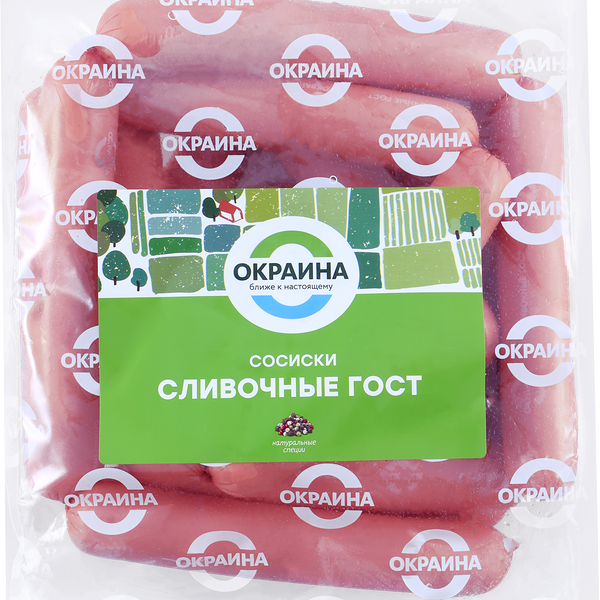 Сосиски ОКРАИНА Сливочные ц/о з/атм вес до 1.0кг