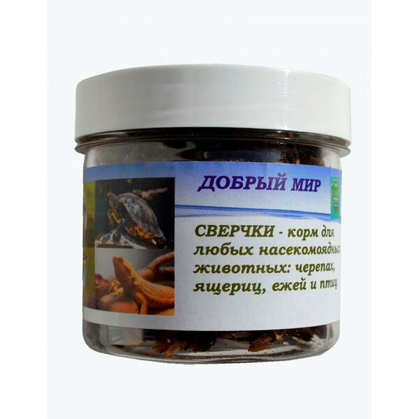 Добрый мир Сверчки сушёные 80 г