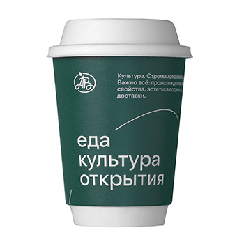 

Кофе без кофеина