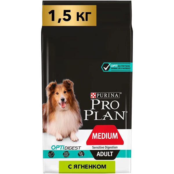 Корм для собак Purina Pro Plan Optidigest ягненок с рисом (для средних пород)