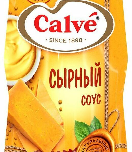 Соус сырный Calve