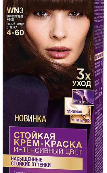 Крем-краска для волос PALETTE ICC WN3 (4–60) Золотистый кофе