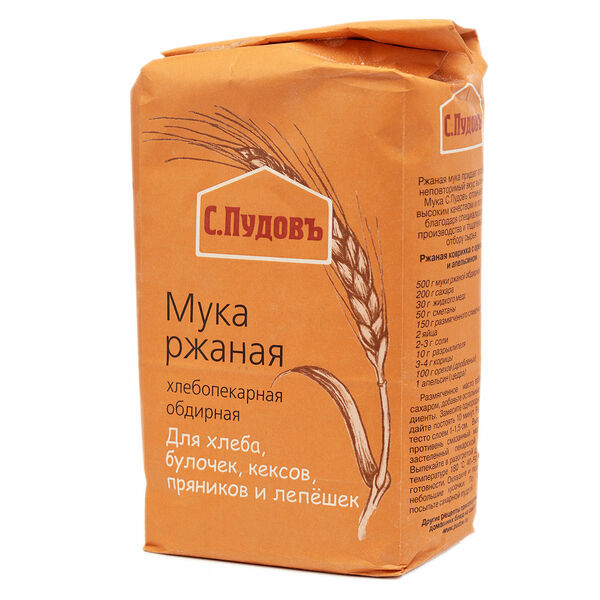 Мука С.Пудовъ ржаная хлебопекарная обдирная, 1кг