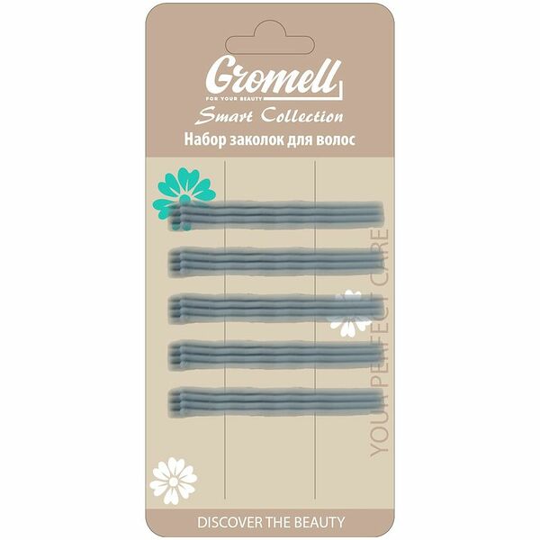 Набор заколок Gromell для волос PCHN009, 20шт