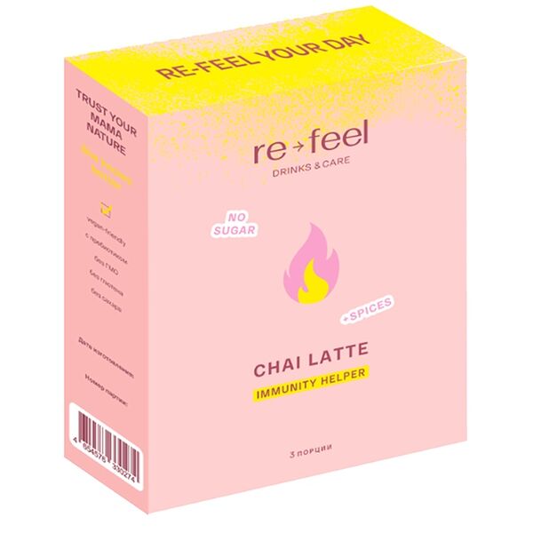 Чай Re-feel латте Immunity helper саше 3 шт., 60г, Россия