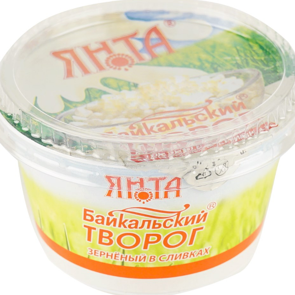 Творог Янта Байкальский зерненый в сливках 4% 