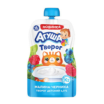 Творог малина-черника с 6 месяцев 4% Агуша