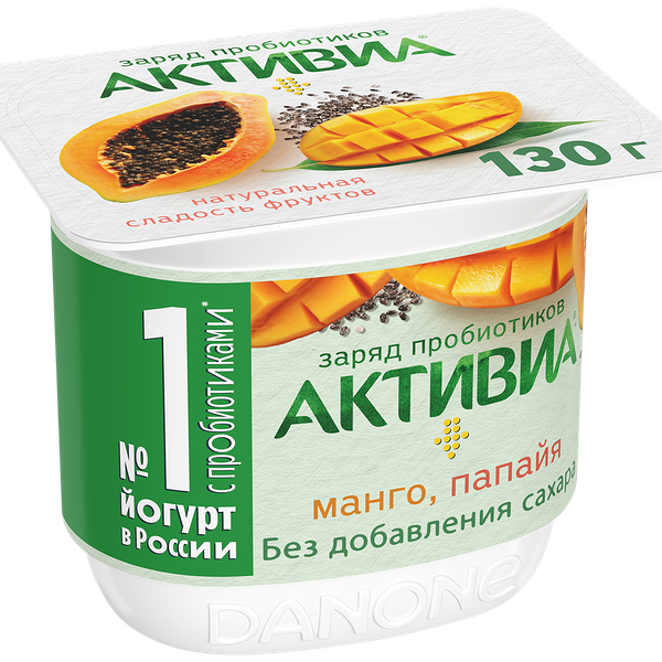 Биойогурт АКТИВИА Виноград, манго, папайя, семена чиа 2,9%, без змж 130г