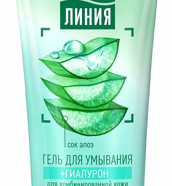 Гель для умывания Чистая линия 3в1 с гиалуроном для комбинированной кожи