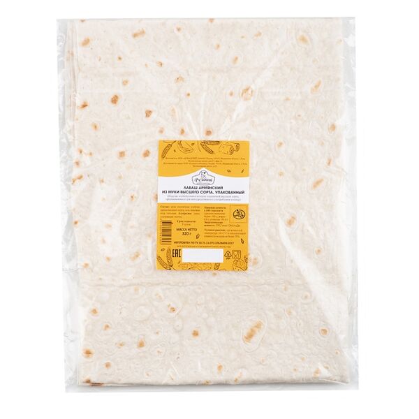 Лаваш армянский из муки высшего сорта