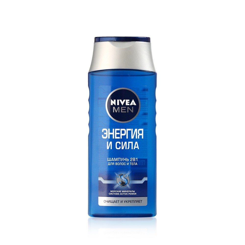 

Шампунь Nivea Men Энергия и сила с морскими минералами 250 мл