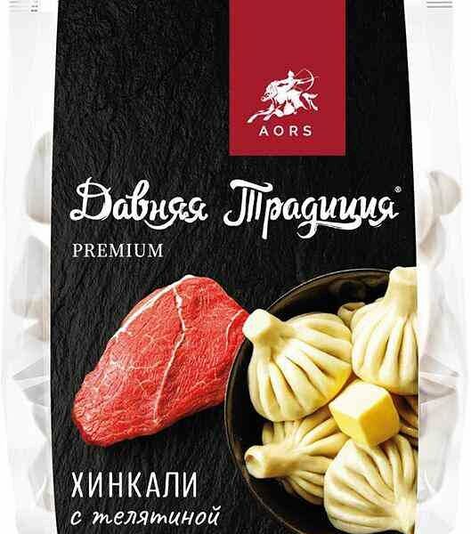 Хинкали Давняя Традиция Premium с телятиной