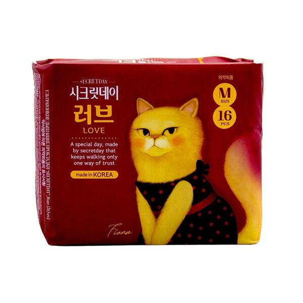 Прокладки гигиенические Secretday ультратонкие 16 шт