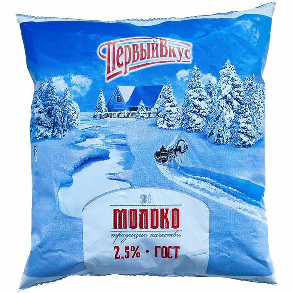 Молоко Первый вкус пастеризованное, 2.5% 500мл