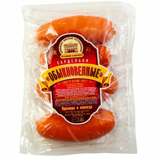 Сардельки Черкашин и Партнеръ Обыкновенные ГОСТ