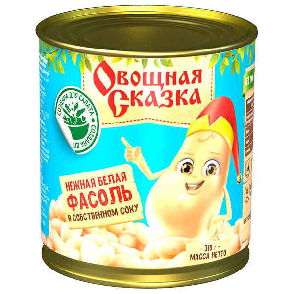 Фасоль овощная сказка 310 г белая в с/соку ж/б