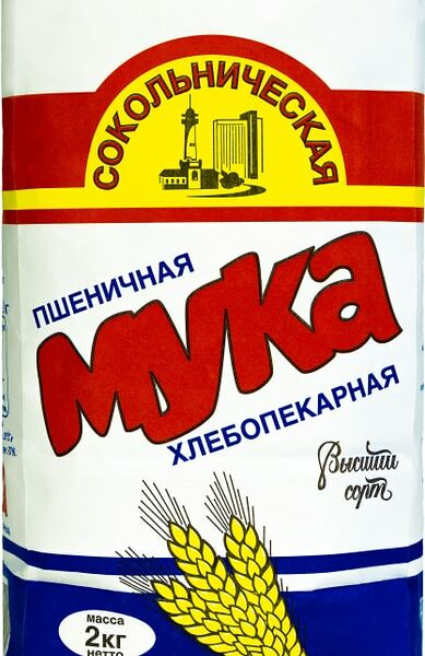 Мука Сокольническая пшеничная 2кг