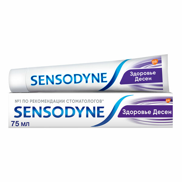 Зубная паста Sensodyne здоровье десен освежающая мята 75 мл