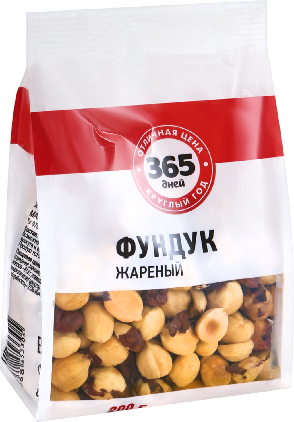 

Фундук 365 ДНЕЙ жареный 200г