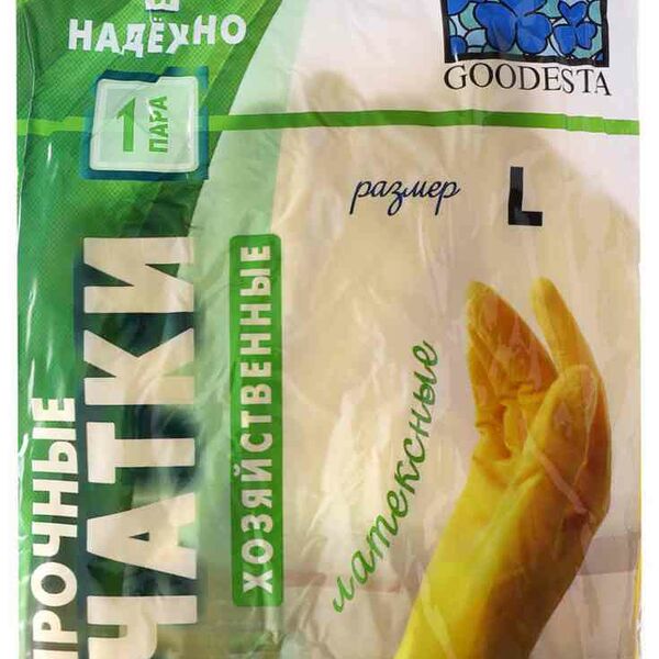 Перчатки хозяйственные латексные Goodesta размер L, 1 пара
