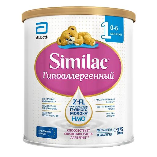 Смесь для детей с риском аллергии Similac 1 гипоаллергенный 0-6 месяцев 375 г