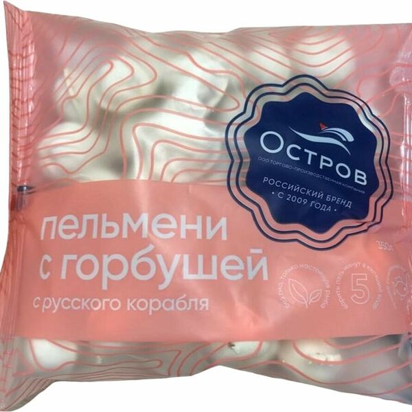 Пельмени Остров из горбуши замороженные 350 г