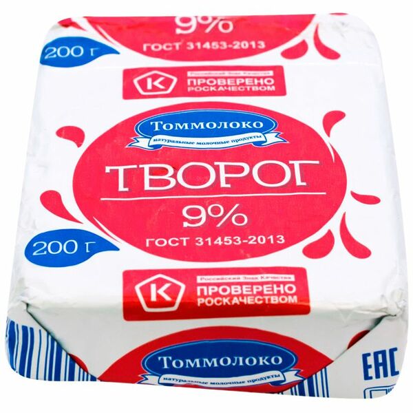 Творог Томмолоко мягкий, 9%