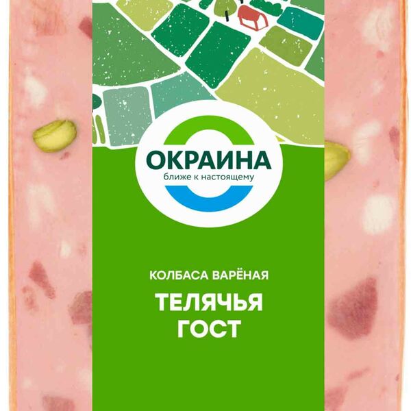 Колбаса варёная Телячья Окраина ГОСТ