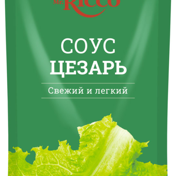 Соус майонезный Mr.Ricco Цезарь для салатов 28% 210 мл