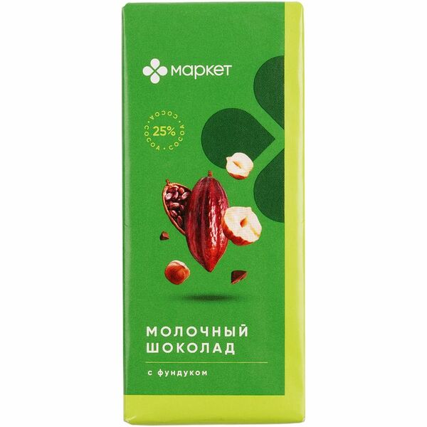 Шоколад молочный с фундуком Маркет 80 