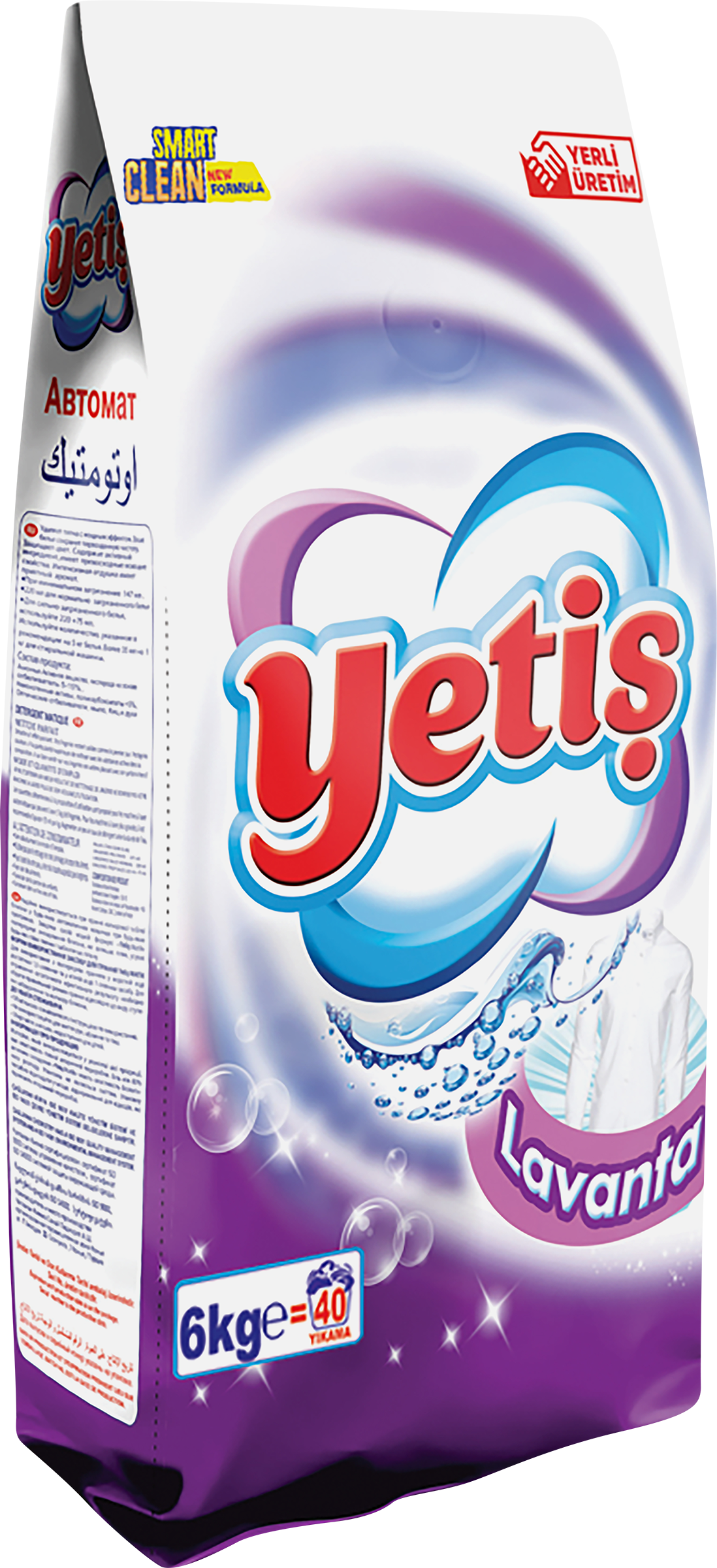 

Стиральный порошок Yetis Лаванда, 6кг