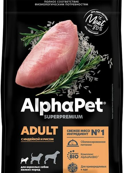 Сухой корм для собак AlphaPet Superpremium для мелких пород с индейкой и рисом 3кг