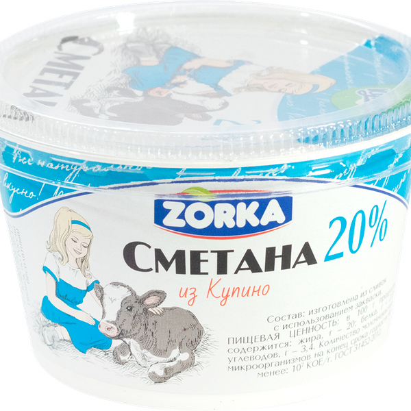 Сметана Купино 20%