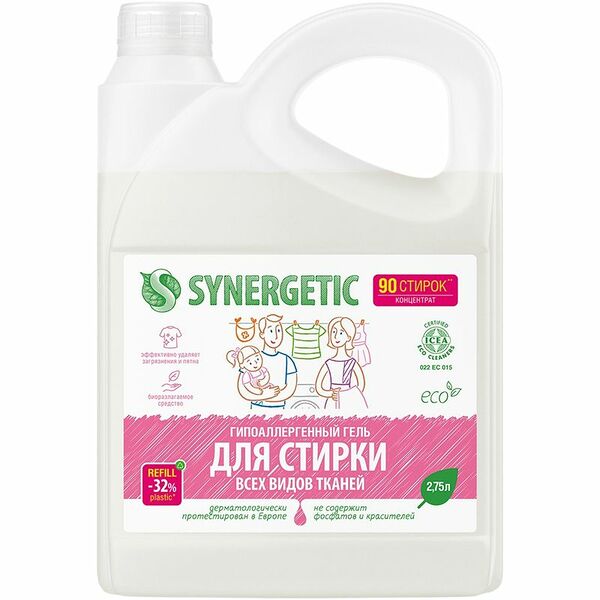 Гель для стирки Synergetic Универсальный 2.75 л