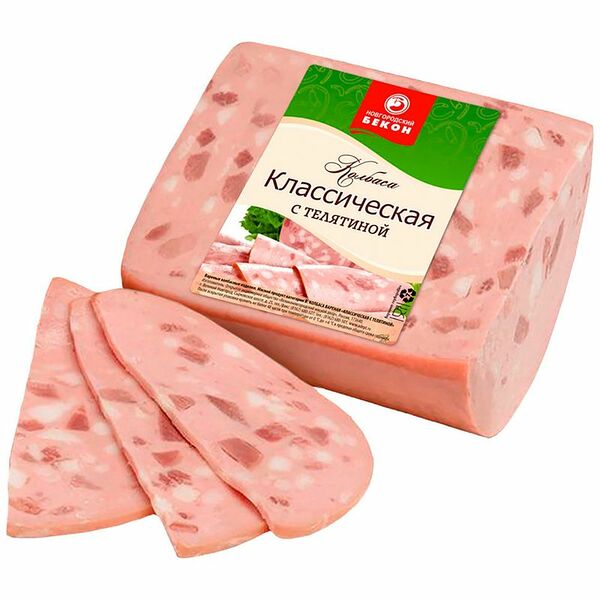 Колбаса вареная Новгородский Бекон Классическая с телятиной